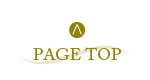 pagetop